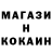 Метадон мёд Maruna Channel