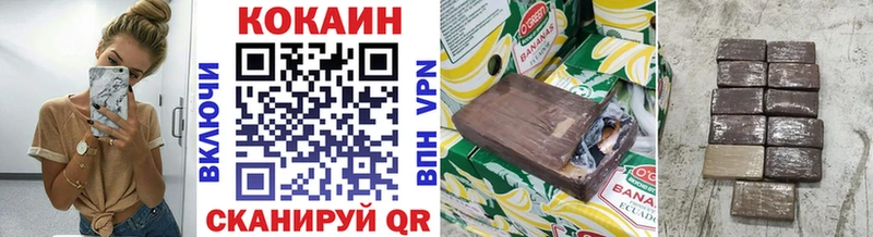 Cocaine Перу  наркошоп  Муравленко 