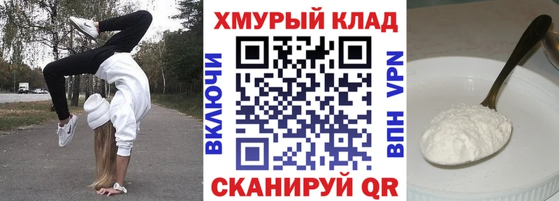 Героин афганец  Муравленко 