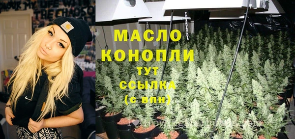 бутик Богданович