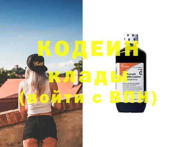 бутик Богданович