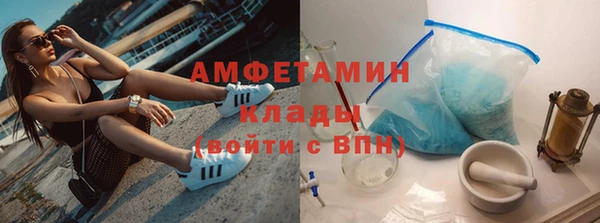 меф Богородицк