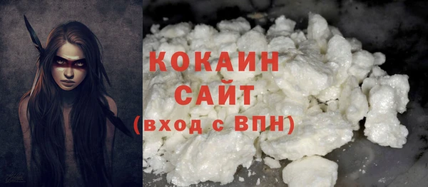 бутик Богданович