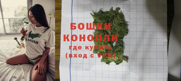 меф Богородицк