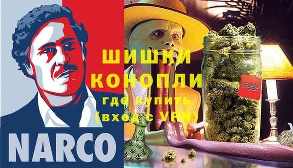 бутик Богданович
