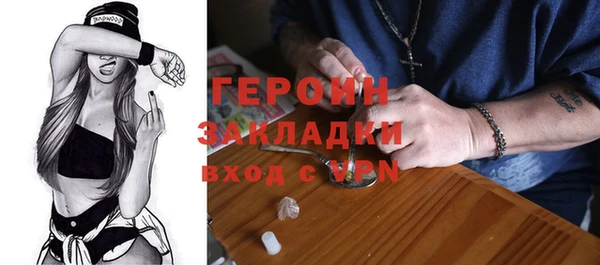 бутик Богданович