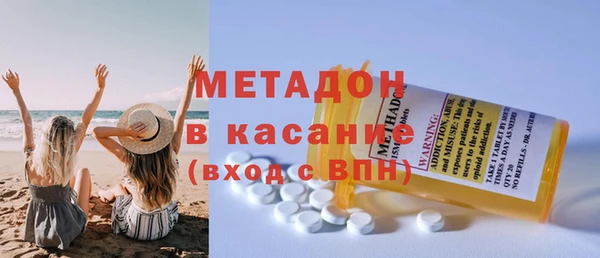 бутик Богданович