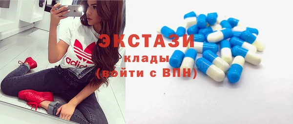 стафф Семилуки