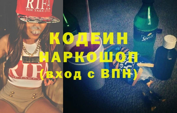 меф Богородицк