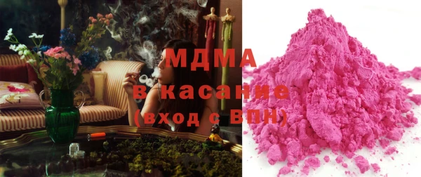 меф Богородицк