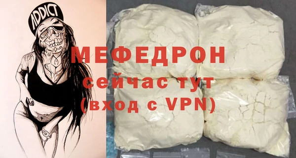 бутик Богданович