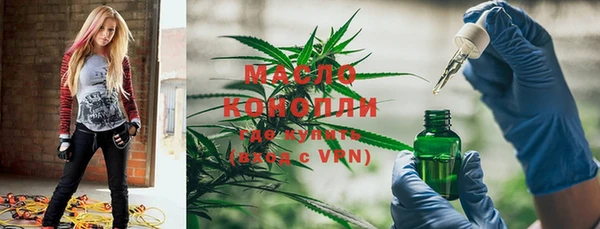меф Богородицк