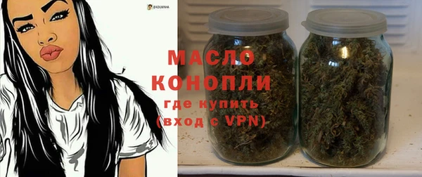 бутик Богданович