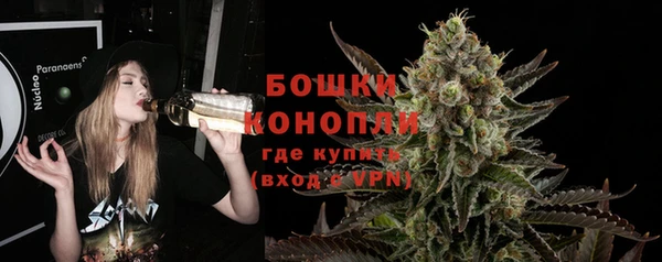 бутик Богданович