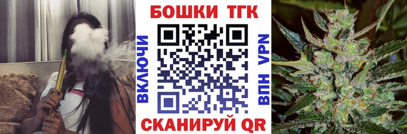 МАРИХУАНА Ganja  Муравленко 